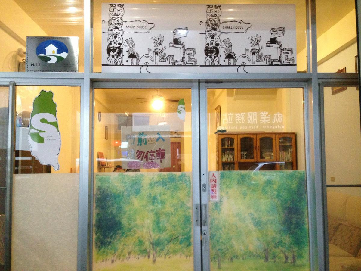 Handy Hostel Hualien City Εξωτερικό φωτογραφία